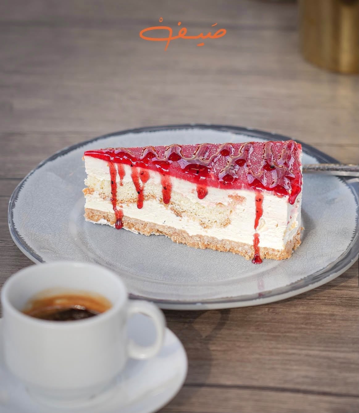 Berry Cheesecake