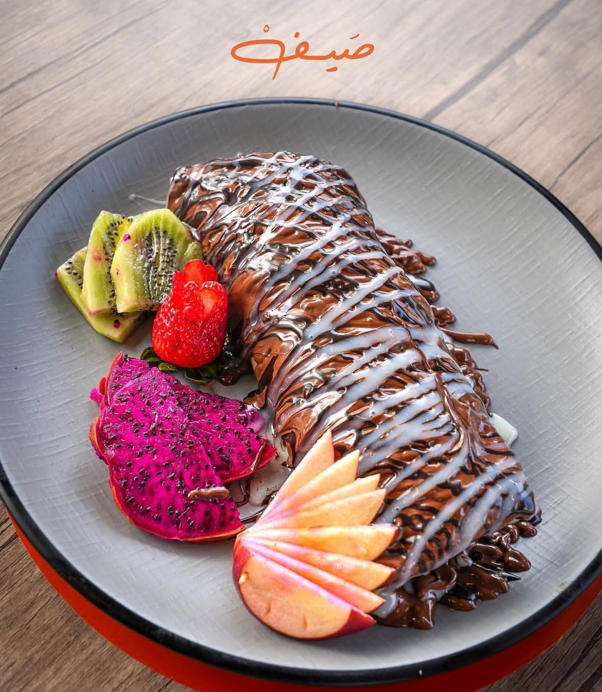 Chocolate Fruit Crepe